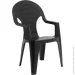 Keter Bonaire 93x56x57  (218093)