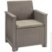 Keter Emma balcony set, -, . (8711245155999)