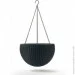 Keter    Rattan hanging sphere   ,  (7290106924499)