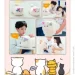   Kidcho   (HX0649) (1154036)