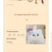   Kidcho   (HX0649) (1154036)