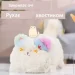   Kidcho   (HX0649) (1154036)