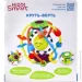Kiddi Smart   - 4282-KS