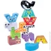   Kiddi Smart    - 4562-KS 12 
