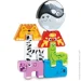   Kiddi Smart   - 4562-KS