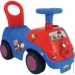  Kiddieland     ,  (061556)