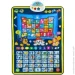 Kids Hits  45x60  KH07/005L