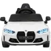  Kidsauto Bmw M4 ()(Sx2418 White) (SX2418 white)