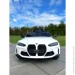  Kidsauto Bmw M4 ()(Sx2418 White) (SX2418 white)