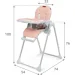 Стільчик для годування Kidwell Beno pink (KBP) Стільчик для годування Kidwell Beno pink (KBP)