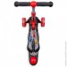  Kidwell Rimba Race (HUBARIM01A2)