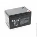    Kijo JS12-12 12V/12Ah AGM