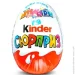 Գ  Kinder      20  (0000040084107)