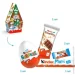 Kinder  Mini Mix  76 