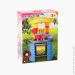 Kinderway    KW-04-403  (2000989567493)