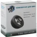 King Company   HC665