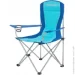 Kingcamp     KING CAMP Blue (6939994212332)