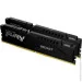     DDR5 2x16GB/6000 Kingston Fury Beast Black (KF560C30BBK2-32)