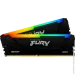   Kingston Fury DDR4 16GB 3200MT/s CL16 DIMM (Kit of 2) FURY Beast (KF432C16BB2AK2/16WP)