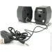   Kisonli A-101S Black