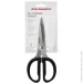   KitchenAid Universal,     , 21,1 ,  (KQG351OHOBE)