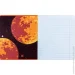  Kite   12 .  25 . NS24-234