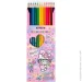 Kite    12 . HK24-051