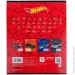   Kite  12 ., ., .  +   , HW, 272044 (HW24-235)