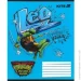 Kite   12 .   Ninja Turtles