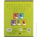   Kite  12 ., .,   +   , NT, 265054 (NT24-234)