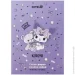 Kite    (15 ./15 .) 4 HK-2
