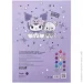 Kite    (15 ./15 .) 4 HK-2