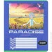 Kite   18 .  10   . RM24-236