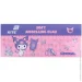 Kite   18  360  Kuromi HK24-085