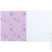   Kite  18 ., ., .  +   , RH, 261640 (R25-236)