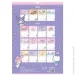 Kite     2024-2025 . HK24-440 2024