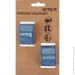 Kite   2 .   K23-108-5