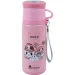 Kite  350 , TK (TK23-305)