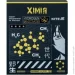   Kite   48 .  Cyber 