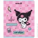   Kite   48 .  Kuromi 