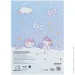 Kite    4 10   (HK24-254)