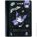 Kite  5 60 .     HK25-192