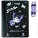 Kite  5 60 .     HK25-192
