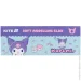 Kite   6  120  HK24-081