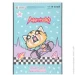 Kite    Aggretsuko 30 . AR25-243