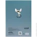   Kite   Avatar AV25-262