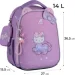   Kite   Education Hello Kitty HK25-555S