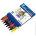 Kite   Jumbo 8  Classic K-076