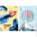 Kite      K24-1256