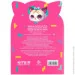 Kite Блокнот K24-461-2 Розовый (4063276169006) Kite Блокнот K24-461-2 Розовый (4063276169006)